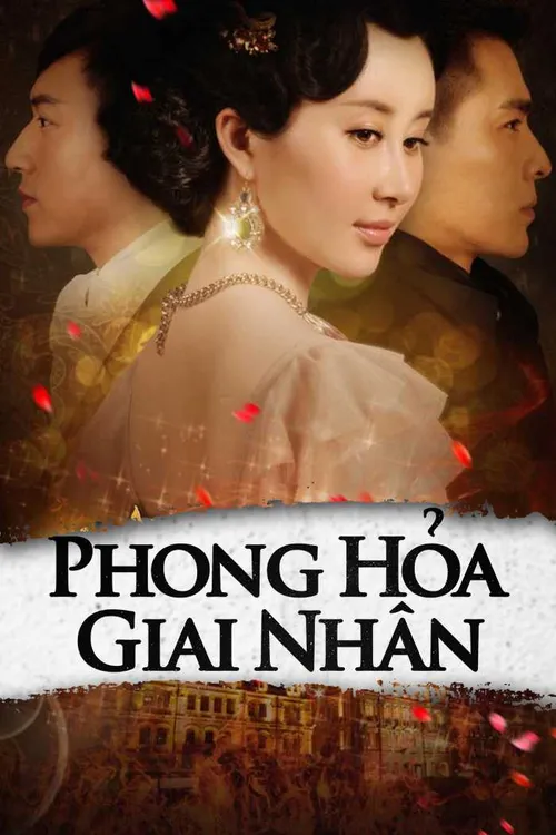 Phong Hỏa Giai Nhân (Beauties at the Crossfire) Phong Hỏa Giai Nhân (Beauties at the Crossfire) vietsub