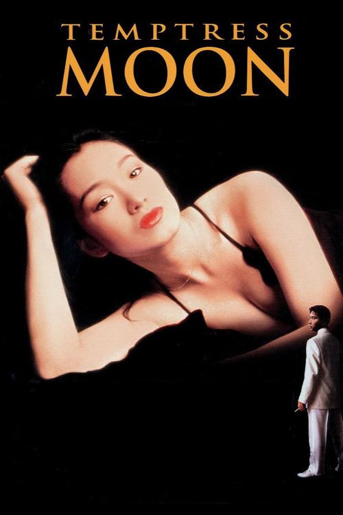 Phong Nguyệt (Temptress Moon) Phong Nguyệt (Temptress Moon) vietsub