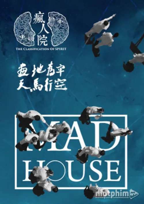 Phong Nhân Viện (Mad House) Phong Nhân Viện (Mad House) vietsub