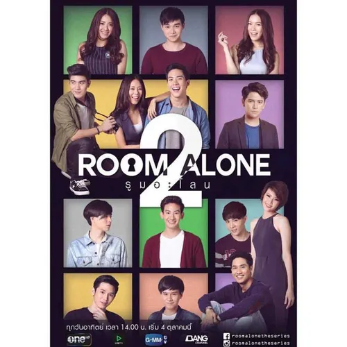 Phòng Riêng 2 (Room Alone 2) Phòng Riêng 2 (Room Alone 2) vietsub