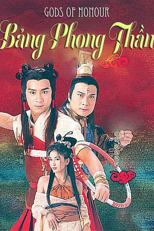 Đát Kỷ Trụ Vương (Gods of Honour) vietsub