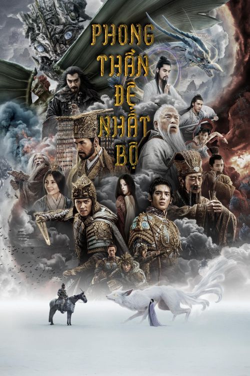 Phong Thần 1: Tam Bộ Khúc (Creation of the Gods I: Kingdom of Storms) vietsub