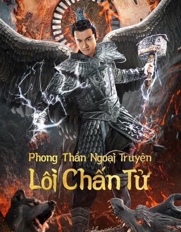 Phong Thần Ngoại Truyện: Lôi Chấn Tử (Lei Zhenzi Of The Creation Gods) Phong Thần Ngoại Truyện: Lôi Chấn Tử (Lei Zhenzi Of The Creation Gods) vietsub