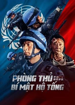 Phòng Thủ: Bí Mật Hộ Tống (Defense: Secret Escort) Phòng Thủ: Bí Mật Hộ Tống (Defense: Secret Escort) vietsub
