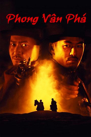 Phong Vân Phá (Two Knight Riders) Phong Vân Phá (Two Knight Riders) vietsub