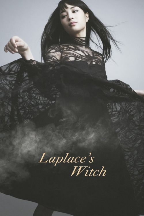 Phù Thủy Của Laplace (Laplace's Witch) Phù Thủy Của Laplace (Laplace's Witch) vietsub