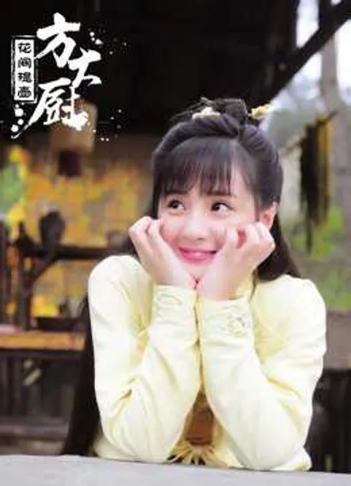 Phương Đại Trù (Chef Fang) vietsub