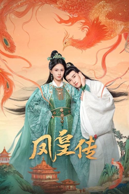 Phượng Hoàng Truyện (Her Phoenix Majesty) vietsub