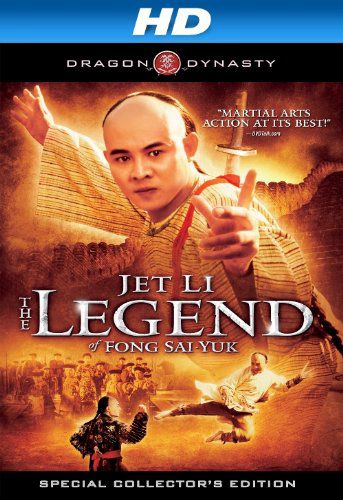 Phương Thế Ngọc (Fong Sai Yuk) vietsub