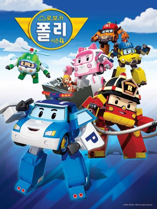 Poli Và Các Bạn (Phần 4) (Robocar Poli (Season 4)) Poli Và Các Bạn (Phần 4) (Robocar Poli (Season 4)) vietsub