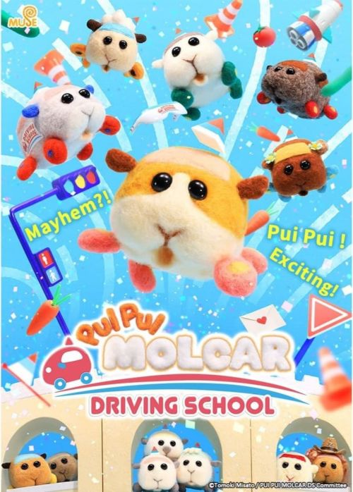 Pui Pui - Xe Chuột Lang Ngộ Nghĩnh (Phần 2) (Pui Pui Molcar (Season 2)) Pui Pui - Xe Chuột Lang Ngộ Nghĩnh (Phần 2) (Pui Pui Molcar (Season 2)) vietsub