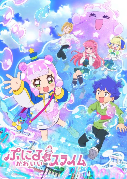 Puniru Là Một Bé Slime Dễ Thương (Phần 1) (Puniru Is A Cute Slime (Season 1)) vietsub