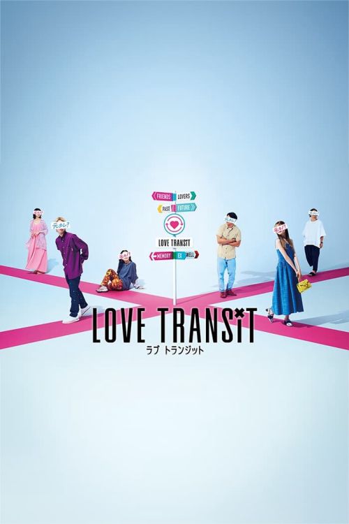 Quá Cảnh Tình Yêu (Love Transit) Quá Cảnh Tình Yêu (Love Transit) vietsub