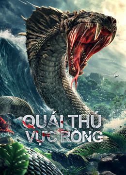 Quái Thú Vực Rồng (Dragon Pond Monster) Quái Thú Vực Rồng (Dragon Pond Monster) vietsub