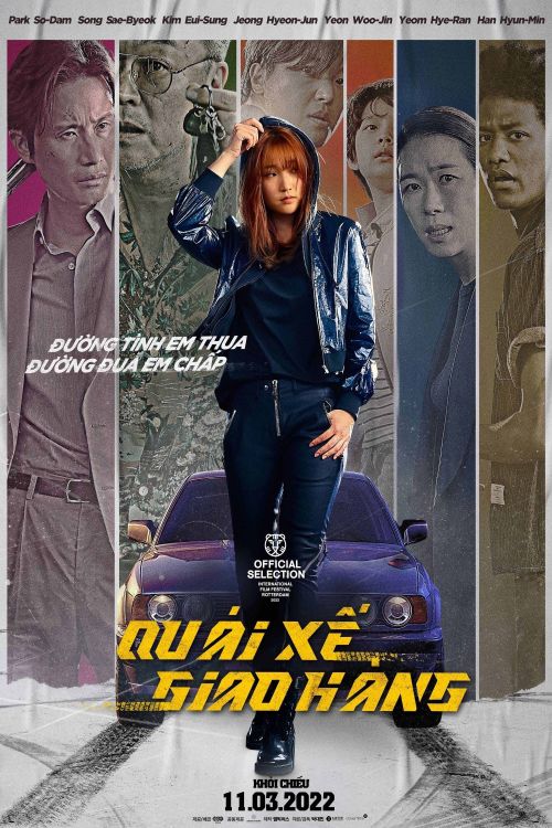 Quái Xế Giao Hàng (Special Delivery) Quái Xế Giao Hàng (Special Delivery) vietsub