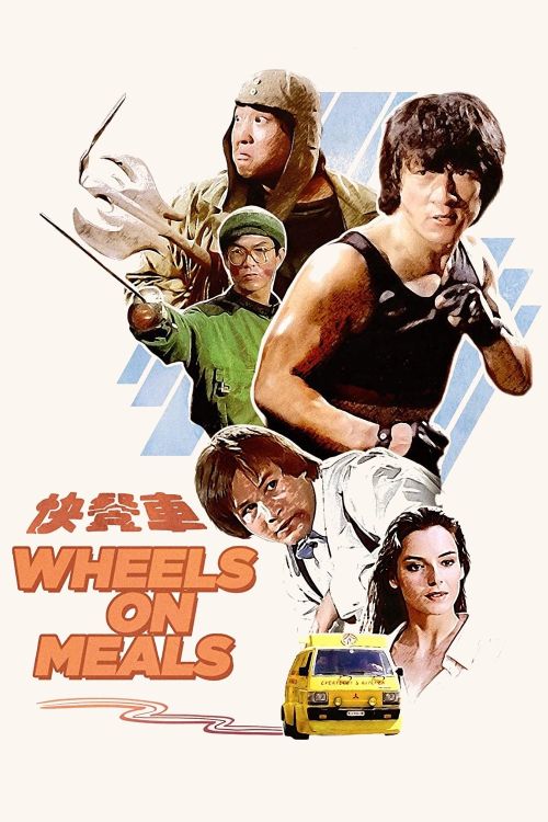 Quán Ăn Lưu Động (Wheels On Meals) vietsub