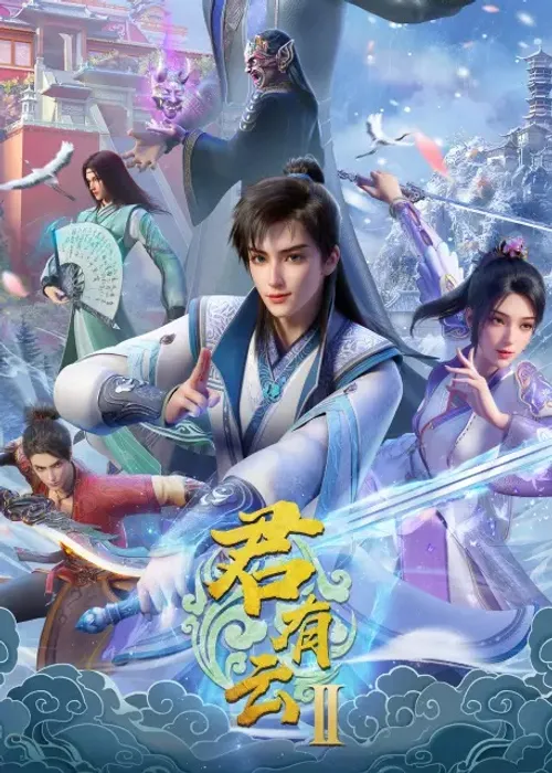 Quân Hữu Vân (Phần 2) (Word of Honor 2) vietsub