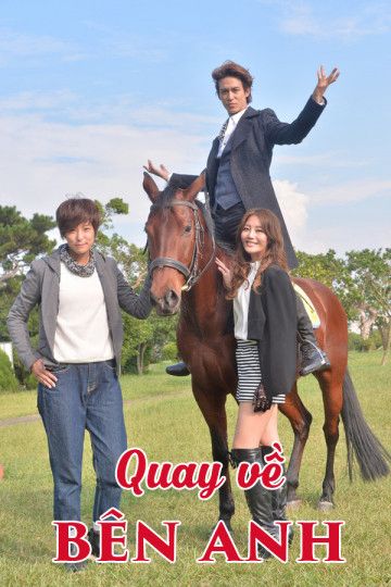 Quay Về Bên Anh (Bromance) Quay Về Bên Anh (Bromance) vietsub