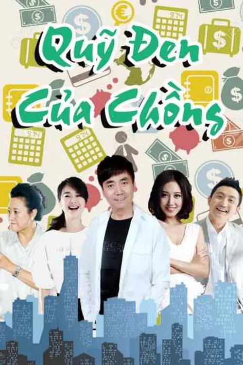 Quỹ Đen Của Chồng (Husband's Secret Stash) Quỹ Đen Của Chồng (Husband's Secret Stash) vietsub
