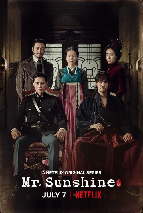 Quý ngài Thái Dương (Mr.Sunshine) Quý ngài Thái Dương (Mr.Sunshine) vietsub