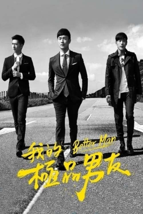 Quý Ông Hoàn Hảo (Better Man) vietsub