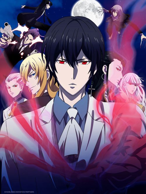 Quý Tộc (Noblesse) Quý Tộc (Noblesse) vietsub