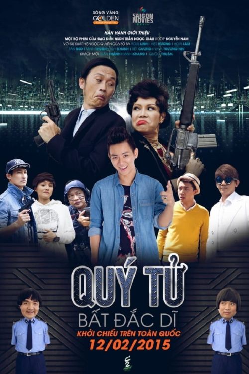 Quý Tử Bất Đắc Dĩ Quý Tử Bất Đắc Dĩ vietsub