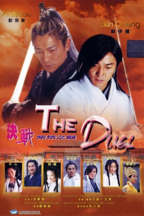 Quyết Chiến Trên Đỉnh Tử Cấm Thành (The Duel) Quyết Chiến Trên Đỉnh Tử Cấm Thành (The Duel) vietsub