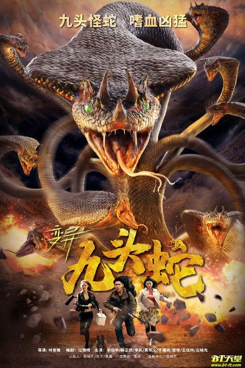 Rắn Chín Đầu Đột Biến (Variation Hydra) vietsub