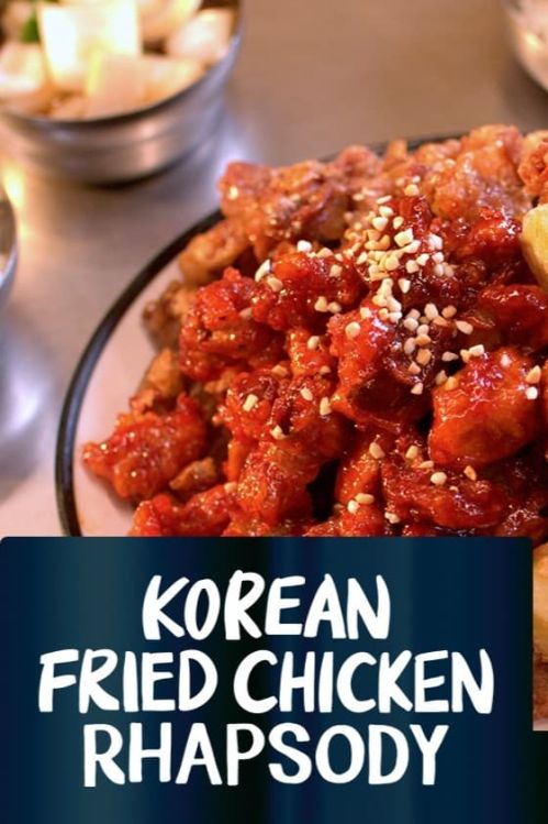 Rhapsody: Gà Rán Hàn Quốc (Korean Fried Chicken Rhapsody) vietsub