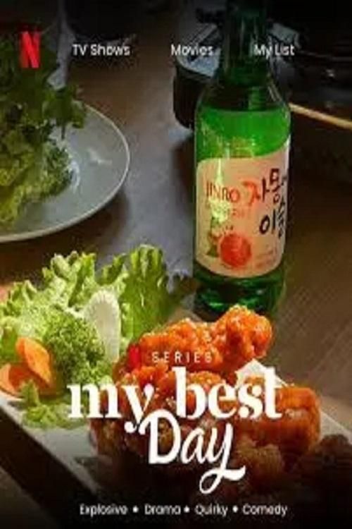 Rhapsody: Rượu Soju (Soju Rhapsody) Rhapsody: Rượu Soju (Soju Rhapsody) vietsub