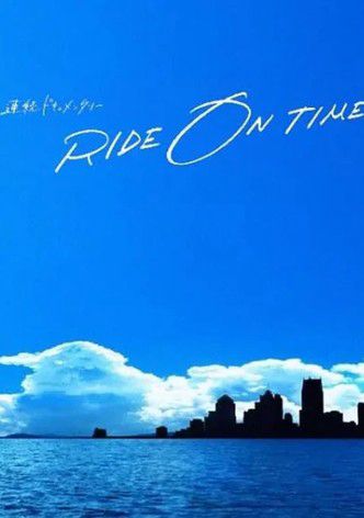RIDE ON TIME (Phần 2) (RIDE ON TIME (Season 2)) RIDE ON TIME (Phần 2) (RIDE ON TIME (Season 2)) vietsub