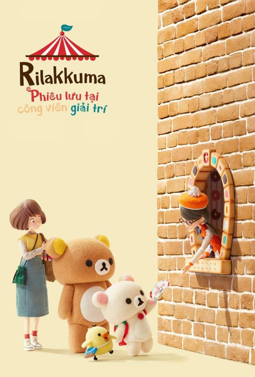 Rilakkuma: Phiêu lưu tại công viên giải trí (Rilakkuma's Theme Park Adventure) vietsub