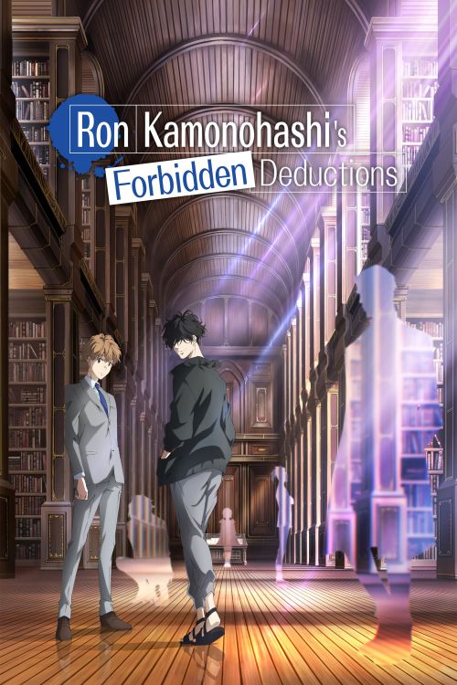 Ron Kamonohashi: Thám Tử Loạn Trí (Phần 2) (Ron Kamonohashi's Forbidden Deductions (Season 2)) vietsub