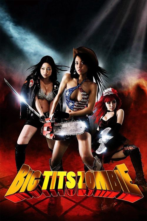 Rồng Ngực Khủng (Big Tits Zombie) Rồng Ngực Khủng (Big Tits Zombie) vietsub