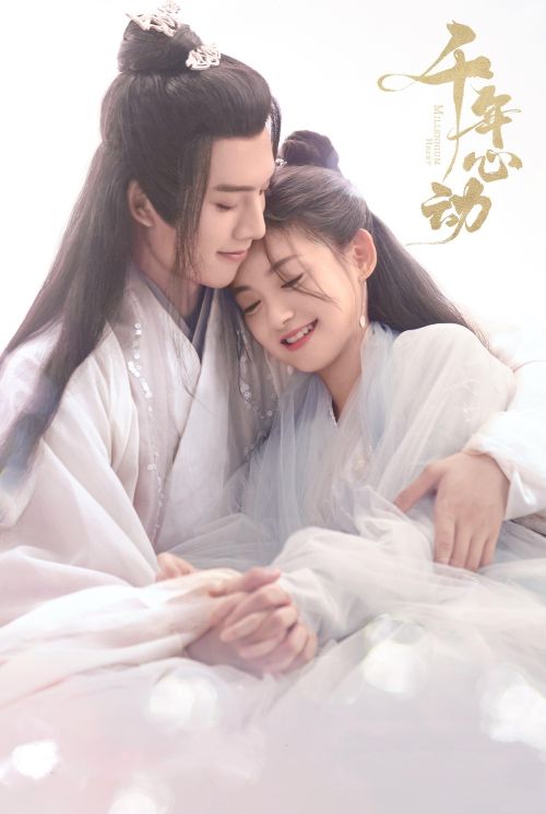 Rung Động Ngàn Năm (Millennium Heart) vietsub