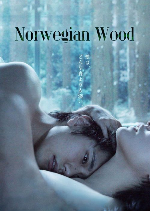 Rừng Na Uy (Norwegian Wood) Rừng Na Uy (Norwegian Wood) vietsub
