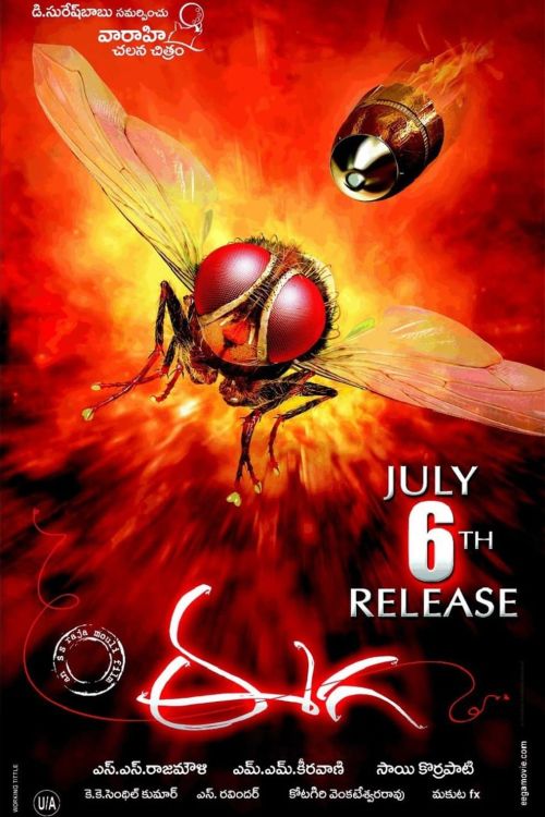 Ruồi Báo Thù (Eega) vietsub