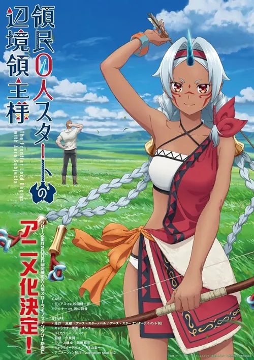 Ryoumin 0-nin Start no Henkyou Ryoushu-sama (The Frontier Lord Begins with Zero Subjects, The Frontier Lord Begins with Zero Subjects: The Blue-Horned Maiden, The Frontier Lord Begins with Zero Subjects: Tales of Blue Dias and the Onikin Alna) Ryoumin 0-nin Start no Henkyou Ryoushu-sama (The Frontier Lord Begins with Zero Subjects, The Frontier Lord Begins with Zero Subjects: The Blue-Horned Maiden, The Frontier Lord Begins with Zero Subjects: Tales of Blue Dias and the Onikin Alna) vietsub