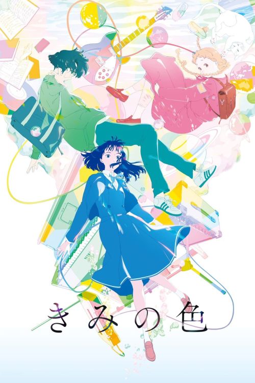Sắc Màu Của Cảm Xúc (The Colors Within) vietsub