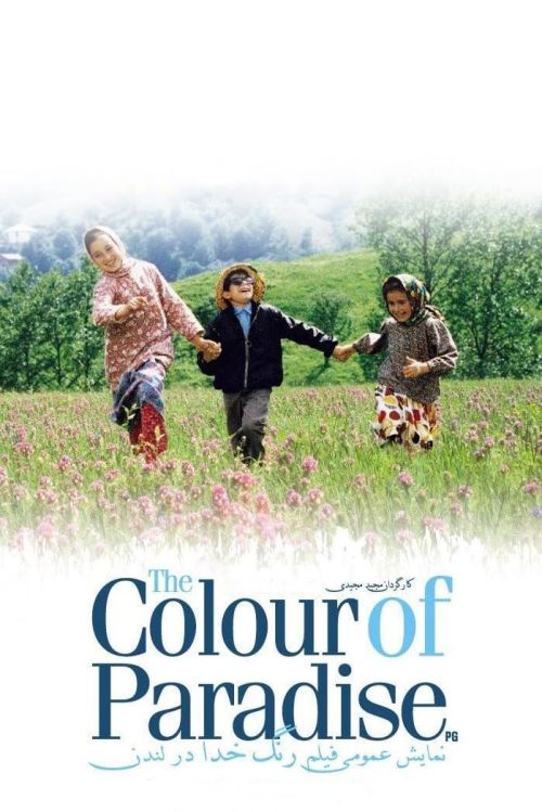 Sắc Màu Thiên Đường (The Colour of Paradise) vietsub