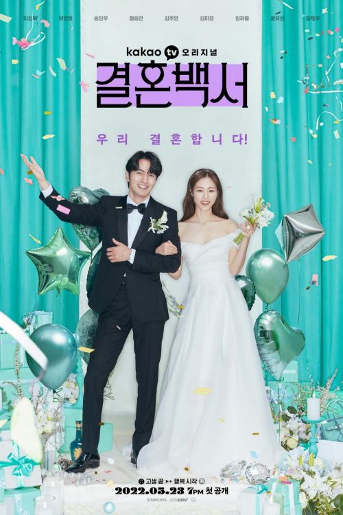Sách Trắng Kết Hôn (Welcome To Wedding Hell) vietsub