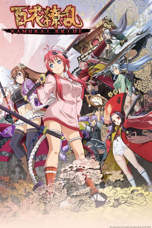Hyakka Ryouran: Samurai Girls (Samurai Girls) vietsub