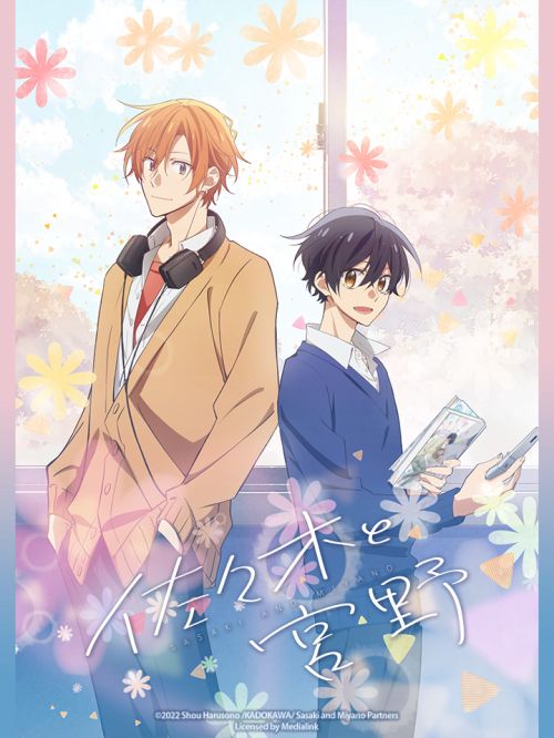 Sasaki Và Miyano (Sasaki And Miyano, Sasamiya, Sasaki To Miyano) Sasaki Và Miyano (Sasaki And Miyano, Sasamiya, Sasaki To Miyano) vietsub