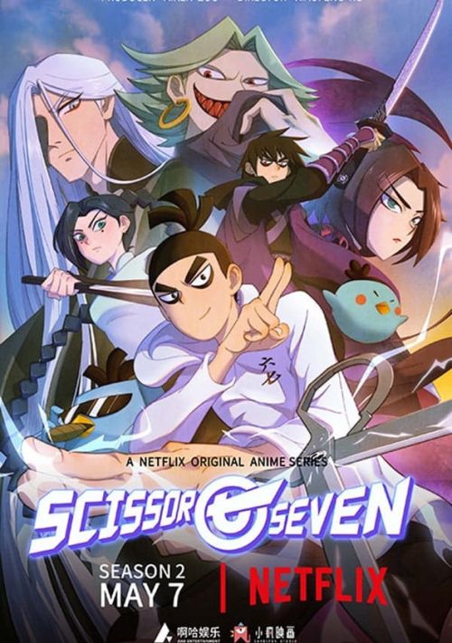 Sát Thủ Lưỡi Kéo (Phần 2) (Wu Liuqi: Zui Qiang Fa Xing Shi, Scissor Seven (2019), Killer Seven 2, Scissor Seven, Wu Liuqi`s Strongest Hair Stylist) vietsub