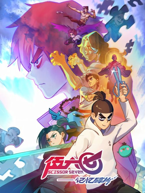 Sát Thủ Lưỡi Kéo (Phần 5) (Scissor Seven (Season 5)) vietsub