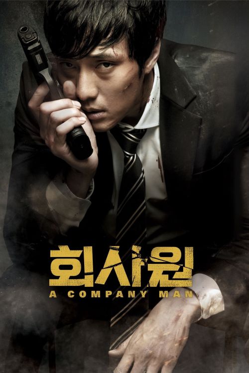 Sát Thủ Máu Lạnh (A Company Man) vietsub