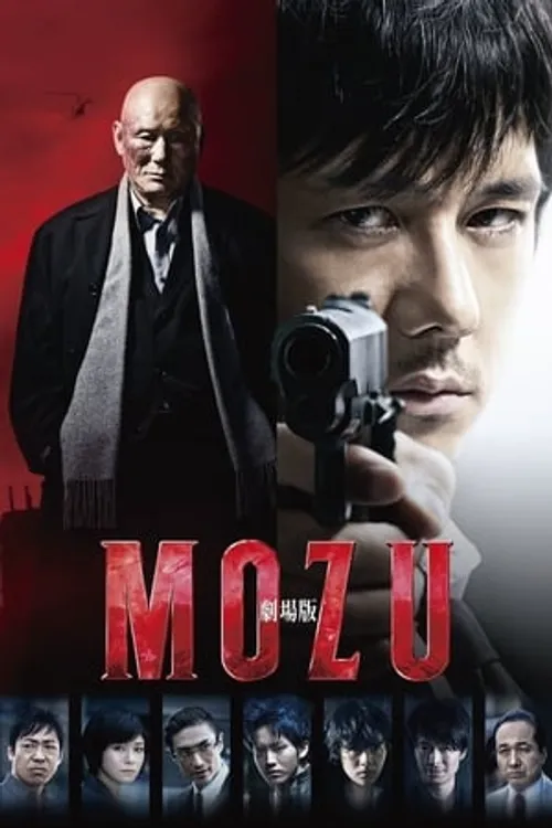 Sát Thủ Mozu (Mozu the Movie) Sát Thủ Mozu (Mozu the Movie) vietsub