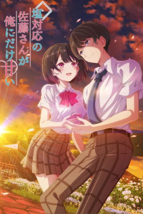 Sato-san Lạnh Lùng Chỉ Dịu Dàng Với Tôi (The Cold Sato-san Is Only Sweet to Me) vietsub