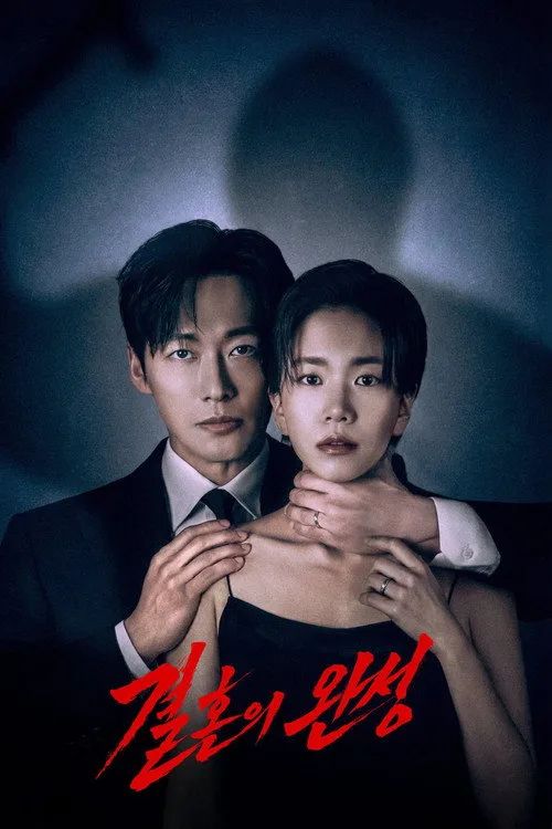 Sau Hôn Nhân (The Husband) Sau Hôn Nhân (The Husband) vietsub